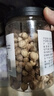 川珍白豆蔻80g罐装 无硫白蔻仁白扣火锅烧肉卤料包香辛调料煲汤食材 实拍图