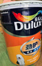 多乐士（Dulux）劲护无添加竹炭瓷洁抗菌五合一内墙乳胶漆防霉白色墙面漆 A8145 18L大桶 白漆 不可调色 实拍图