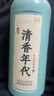 劲牌 毛铺清香年代 53度露酒 500ml+通化 红梅葡萄酒 15度 725ml 实拍图