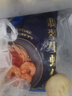 GUO LIAN国联 翡翠生虾仁海鲜去冰净重2斤 156-198只去虾线【400万+好评】 实拍图