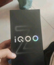 vivo  iQOO Z9 【国家补贴】8GB+256GB 曜夜黑 6000mAh 蓝海电池 第三代骁龙 7 电竞手机 实拍图