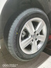 朝阳轮胎 汽车轮胎 205/60R16 92V C66 适配福克斯/马自达3/速腾/轩逸 实拍图