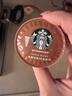 星巴克（Starbucks）胶囊咖啡特选综合8.5g*12颗 中烘美式黑咖啡 适用多趣酷思咖啡机 实拍图