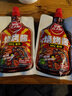 草原红太阳烧烤酱 烤肉酱烧烤料香辣味100g 撸串料淄博烧烤体验地合作烧烤料 实拍图