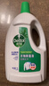 滴露（Dettol）衣物除菌液松木3L 内衣袜子衣物长效杀菌除螨 衣服消毒液儿童可用 实拍图