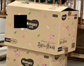 好奇（Huggies）铂金装小桃裤纸尿裤M144片(6-11kg)中号尿不湿【透爽散热】 实拍图