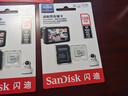 闪迪（SanDisk）128GB TF（MicroSD）4K内存卡 行车记录仪 监控摄像头专用 10,000小时录制 重复读写高耐用存储卡 实拍图