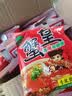 三太子蟹黄干脆面蟹黄夜宵干吃面蟹皇方便面掌心脆零食14g每包 三太子香辣干脆面15*10包 实拍图