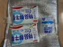 三元 特品鲜牛奶243ml 巴氏杀菌 早餐 营养 实拍图