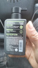 曼秀雷敦男士冰爽活炭洁面乳150ml 深层清洁去黑头控油洗面奶礼物男 实拍图
