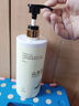 倍膳健山茶花搓泥宝600ml啫喱沐浴全身去角质搓澡泥磨砂膏儿童男士金榜 实拍图