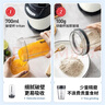 摩飞电器（Morphyrichards）轻食破壁机 家用2-3人研磨机粉碎料理机婴儿辅食机 700ml打冰沙五谷杂粮破壁杯榨汁机果汁杯MR9501 实拍图