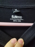班尼路（Baleno）长袖t恤男春秋季基础款纯色圆领男士打底衫宽松纯棉上衣男女同款 实拍图