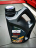 福斯（FUCHS）全合成机油润滑油泰坦超能PLUS 0W-20 4L SP GF-6 养车保养 实拍图