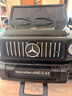 福儿宝奔驰授权大G儿童电动车玩具车可坐人四轮带遥控越野小孩宝宝送礼 四驱黑+减震器+后备箱+皮座+软胎 实拍图