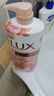 力士(LUX)沐浴露 莹润桃花香 淡雅香氛 娇肤香氛沐浴乳1000g留香 实拍图