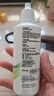 目立康硬性接触镜多功能护理液120ml*6瓶+除蛋白ab液7组*2 实拍图
