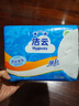 洁云卫生纸 加韧300张*10包 大规格压花抽纸厕纸平板纸厕所专用纸巾  实拍图