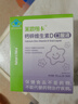 莱思纽卡（Nature's Nutra）钙锌口服液液体钙锌婴幼儿童成长补钙1岁以上含维生素D3 20条/盒 实拍图