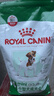 皇家狗粮 成犬狗粮 犬粮 宠物小型犬 PR27 全价犬粮≥10月2KG 实拍图