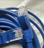 绿联六类网线 千兆高速网络宽带线 CAT6类家用电脑笔记本路由器监控线 八芯双绞成品跳线蓝色10米11205 实拍图