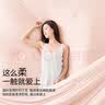 LOVO超柔【棉花糖被】母婴A类棉花纤维冬被 4.8斤150*215cm【桃粉】 实拍图