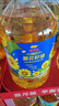 金龙鱼 食用油 葵花籽清香型调和油5L （新老包装随机发货） 实拍图