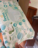 帮宝适超薄透气清新帮透氧Pro婴儿纸尿裤尿不湿尿片尿布L46 实拍图