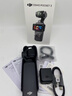 大疆 DJI Osmo Pocket 3 标准版 一英寸口袋云台相机 OP灵眸手持数码相机 旅游vlog 便携美颜摄像 实拍图