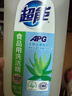超能 1.1kgAPG食品用洗洁精（芦荟）植物洁净 无残留 芦荟清香 实拍图