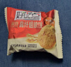 好吃点高纤粗粮饼800g饼干礼盒 宿舍办公室休闲零食分享 企业喜宴采购 实拍图