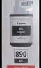 佳能（Canon）GI-890 BK 黑色墨水瓶(适用G4810/G4800/G3812/G3810/G3800/G2811/G2810/G2800/G1810/G1800) 实拍图