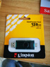 金士顿（Kingston）128GB Type-C USB3.2 双接口U盘 DTDEG2 大容量办公车载优盘 适用于安卓苹果手机电脑 实拍图