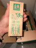 伊利金典纯牛奶整箱 250ml*12盒 3.6g乳蛋白原生高钙 礼盒装 10月产 实拍图