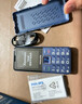飞利浦（PHILIPS）E568A 宝石蓝 移动联通电信4G全网通 老年人手机智能 超长待机儿童功能学生手机 大字大声直板按键 实拍图