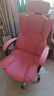奥伦福特 电脑椅办公椅子电竞椅家用人体工学椅老板椅主播靠背椅皮革转椅 创意工学椅-樱花粉 实拍图