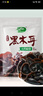 十月稻田 东北黑木耳 500g 菌菇  黑龙江东宁特产 肉厚无根 火锅煲汤炒菜 实拍图