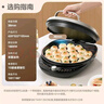 美的（Midea）电饼铛家用双面加热煎烤机烙饼锅电煎饼锅34大口径加大加深烤盘 温度可调烤肉早餐机电饼档JKE3475 实拍图