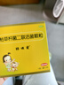 【原研药】【有效期至2026-6-3】妈咪爱 枯草杆菌二联活菌颗粒30袋 儿童孩子宝宝1-3岁6-12岁益生菌腹泻便秘 实拍图