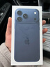 Apple/苹果【24期免息】iPhone 17 Pro Max 256GB 深蓝色 支持移动联通电信5G 双卡双待手机 实拍图