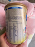 美赞臣（MeadJohnson）港版A+安儿宝婴幼儿配方奶粉 原装进口850g 优量DHA+HMO+益生元 1段1罐  【效期27年12月左右】 实拍图
