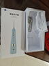 博皓（prooral）【正畸适用】冲牙器手持立式洗牙器5025Plus天空蓝【新年礼物】 实拍图