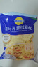 妙可蓝多马苏里拉芝士碎450g 奶酪碎  焗饭披萨拉丝烘焙原料 国产冷冻 实拍图