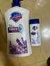舒肤佳健康净护沐浴露 薰衣草香1kg 沐浴乳液男女士通用 新旧包装随机 实拍图