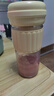 九阳（Joyoung）榨汁杯 家用小型便携榨汁机 水果果蔬果汁机 辅食机搅拌杯电动多功能自动清洗LJ325黄 政府补贴 实拍图