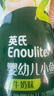 英氏（Engnice）婴幼儿泡芙牛奶味 宝宝婴儿零食 小鱼泡芙条儿童零食罐装36g 实拍图
