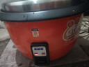半球（PESKOE）商用电饭锅食堂大容量20人以上电饭锅 老式饭店用大型电饭煲 LX190-265B 实拍图