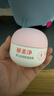 郁美净婴儿倍润保湿面霜100g冬季儿童面霜保湿护肤防干裂宝宝面霜 实拍图