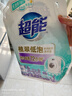 超能 植翠洗衣液(时尚炫彩) 薰衣草香 2kg*1袋 天然椰油 低泡易漂 实拍图
