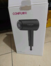 康夫（CONFU）2亿负离子护发电吹风机折叠家用便携大风速大功率国家补贴宿舍吹风筒1600W KF-3153灰 实拍图